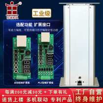 Colonne de levage électrique multimachine à levage synchrone table de levage automatique double colonne de levage tatami leveur