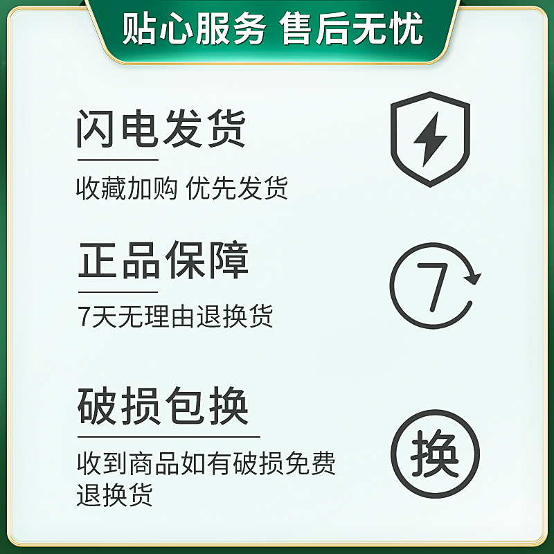 好爸爸洗衣皂手洗内衣婴幼儿 10块 好爸爸广觊洗衣皂