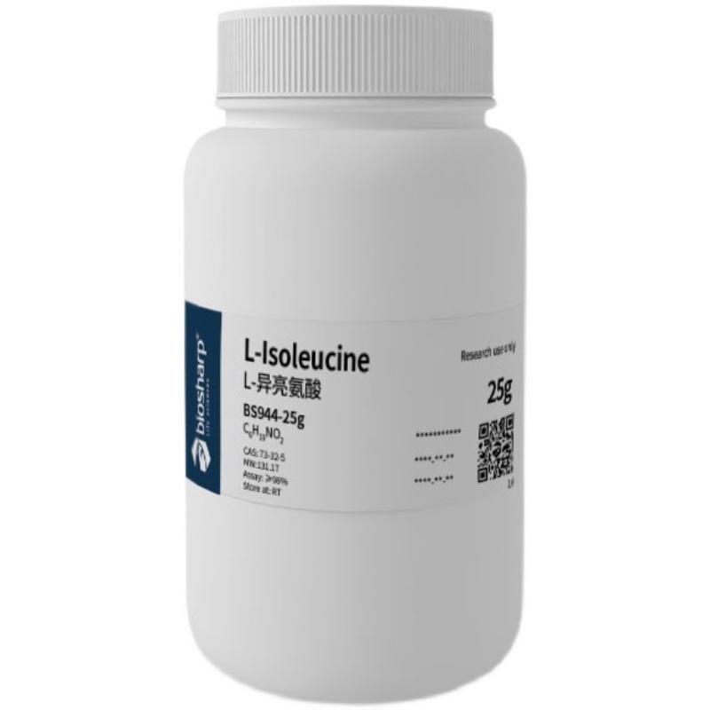 Biosharp BS944-25g L-异亮氨酸/L-Isoleucine[25g]RT - 图2