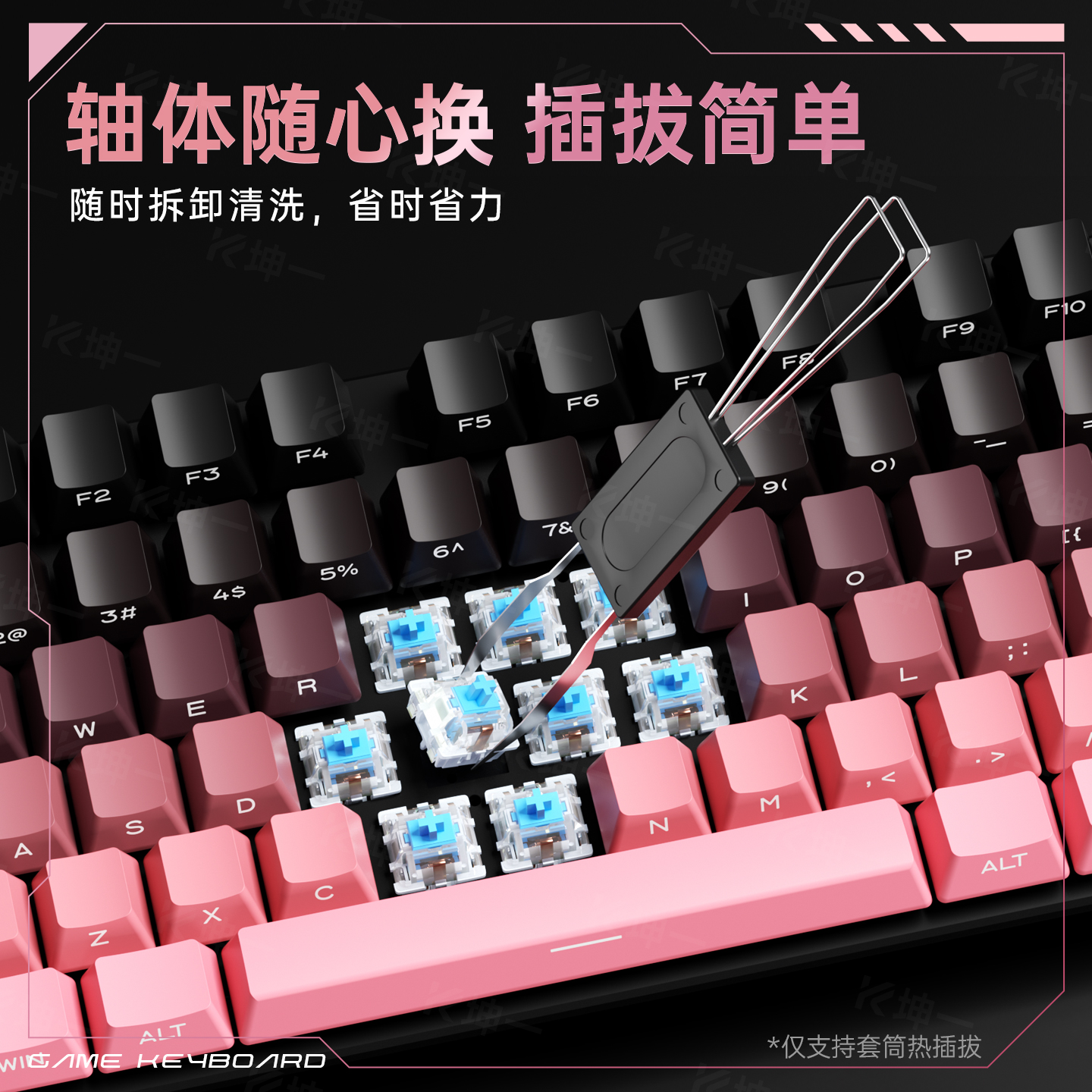 侧刻机械键盘鼠标套装外接笔记本台式电脑电竞游戏专用有线女办公 - 图2