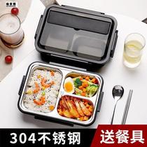 Lunch Box Large Capacity Stainless Steel Office Work Trig With Cutlery Lunch Box Lunchbox One-person G Students Portable Insulation