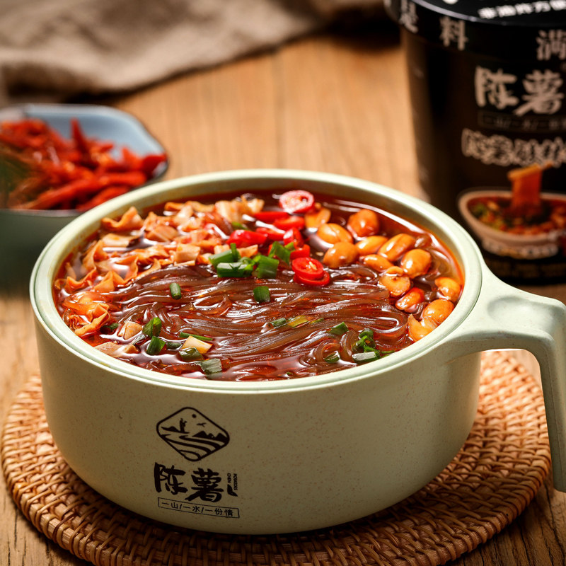 正宗贵州陈薯酸辣粉黑金版桶装纯红薯粉丝米线方便冲泡速食食品,淘宝优惠券,粉丝福利购,淘宝优惠卷