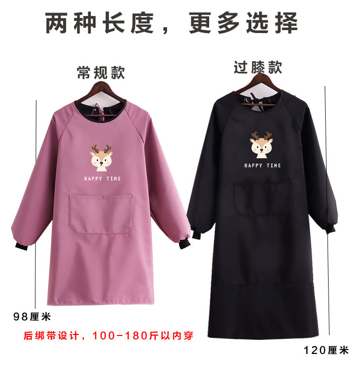 加厚保暖男女围裙长袖加绒罩衣防水工作服纯色工厂反穿衣定制印字,淘宝优惠券,粉丝福利购,淘宝优惠卷