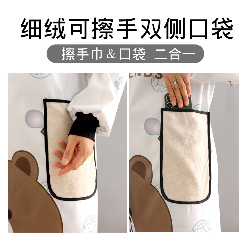 防水长袖厨房做饭女围裙餐饮上班工作专用定制家用简约防油罩衣男,淘宝优惠券,粉丝福利购,淘宝优惠卷