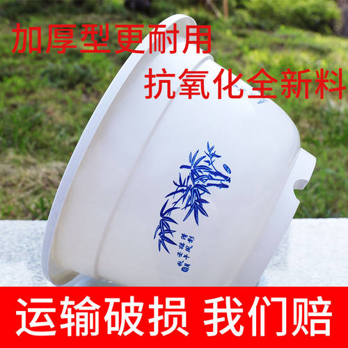 塑料花盆绿萝多肉2024新款特价大号简约客厅包邮大口径带托盘清仓 - 图2