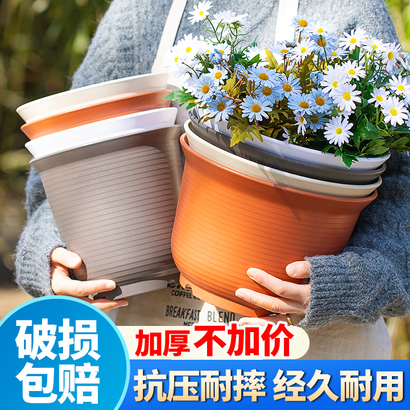 花盆塑料家用大号树脂加厚耐用盆栽带托盘客厅阳台户外庭院兰花盆 - 图3