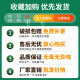 10 thickened household gallon basins for 5 yuan