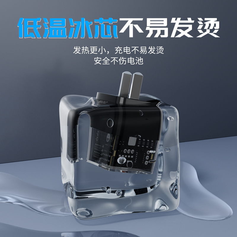 REMAX透明充电头PD20W双口充电器适用于苹果13iPhone14promax - 图2