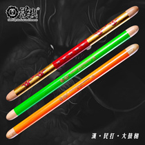 Han Flag People fight big drummers China drum sticks walnuts corner DG3