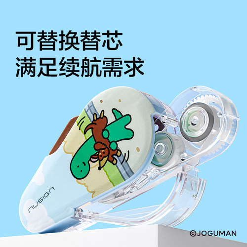 得力纽赛乔古曼联名修正带按动封闭门修正带按动式涂改带学生用侧按带可换芯改错带卡通可爱恐龙修正带 - 图3