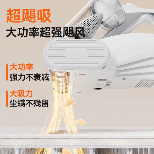【双12超级爆品日】UWANT友望双杯除螨仪吸尘器去螨虫M100max - 图2