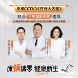 【Рекомендуется центральной матерью.