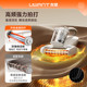 Youwang Dabai Wireless Mite Removal Device
