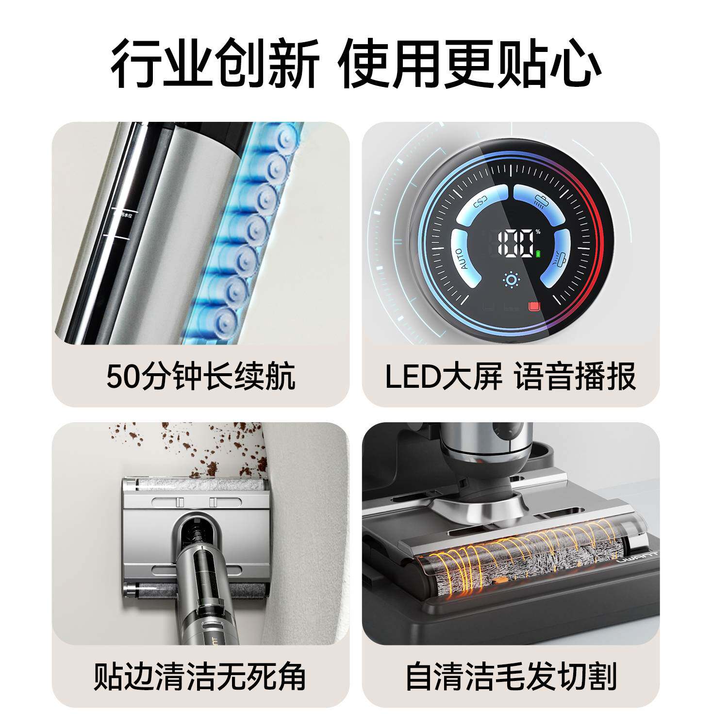 uwant双滚刷热水贴边洗拖地洗地机 uwant洗地机