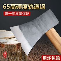 Orbital Steel Forged with axe Chopping Wood high manganese steel axe Home Chopping Bone Outdoor Machete High Hardness Kushan Logging Axe