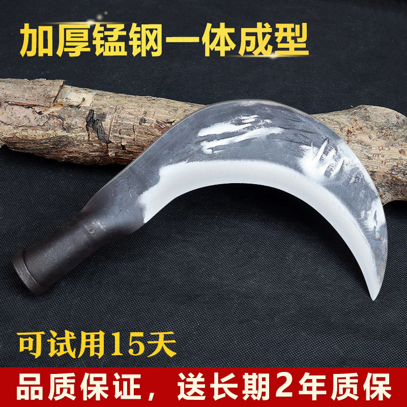 特厚弯刀割砍镰老式锻打纯手工镰刀耐用两用农用锰钢户外割草砍柴,淘宝优惠券,粉丝福利购,淘宝优惠卷