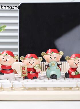 财神爷可爱办公室桌面装饰摆件创意打工人情绪稳定发财祝福小礼物