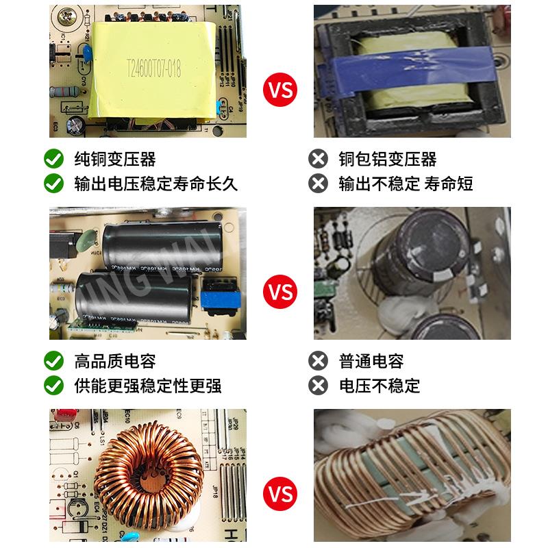 中山明纬线型灯带变压器一体220转24v开关电源黑金刚12V转换器 - 图3