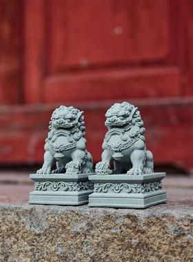 青砂石狮子小摆件一对镇宅看门喜狮麒麟茶宠鱼缸造景桌面装饰礼物