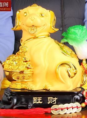 旺财狗摆件招财狗工艺礼品摆饰十二生肖客厅风水装饰品开 业乔迁