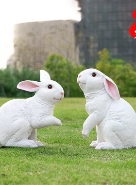精选花园庭院装饰小品摆件户外仿真动物大号兔子小区幼儿园林景观