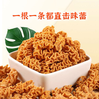 卡其乐水煮鱼卷麻辣网红休闲小零食8090后儿时怀旧办公室小零食