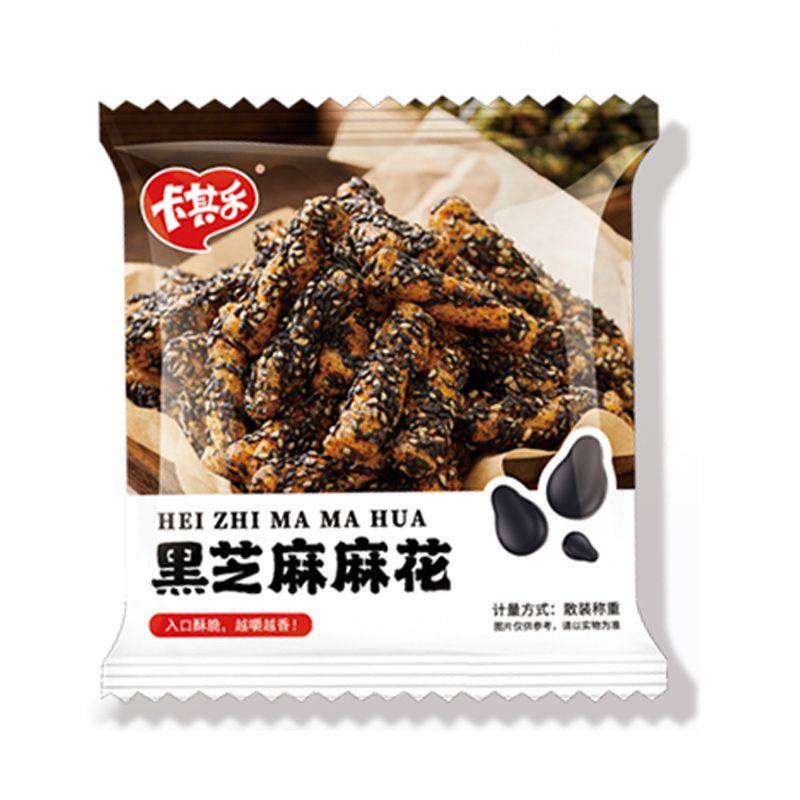 卡其乐工厂直发黑芝麻小麻花芝麻整箱袋装3kg包邮,淘宝优惠券,粉丝福利购,淘宝优惠卷