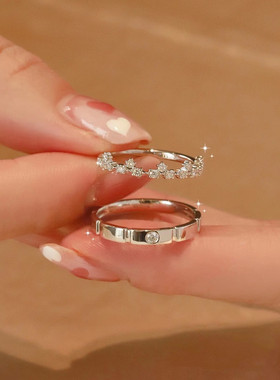 梵尼洛芙纯银S925情侣戒指对戒