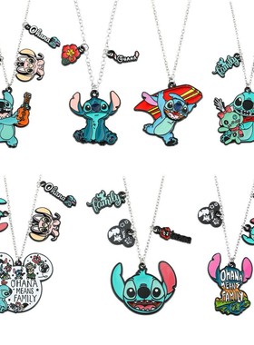 跨境动画片卡通宝贝金属史迪仔安琪钥耳环项链钥匙扣挂件饰品