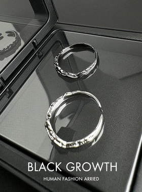 戒指2024新款爆款肌理戒指