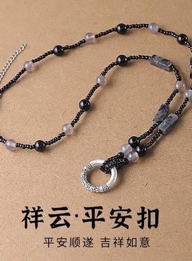 情侣平安扣项链男款轻奢小众男士日常百搭学生党独特2025新款项链