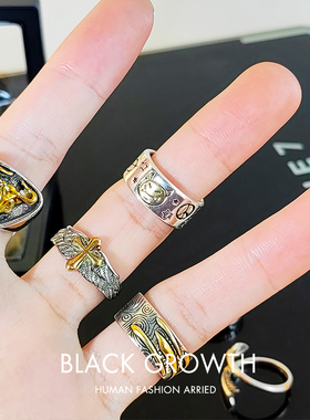 古法戒指男潮牌做旧款男士戒指