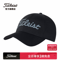 Titleist Titlis golf hat Male StaDry Breathable Sunscreen Cap Adjustable Professional male cap