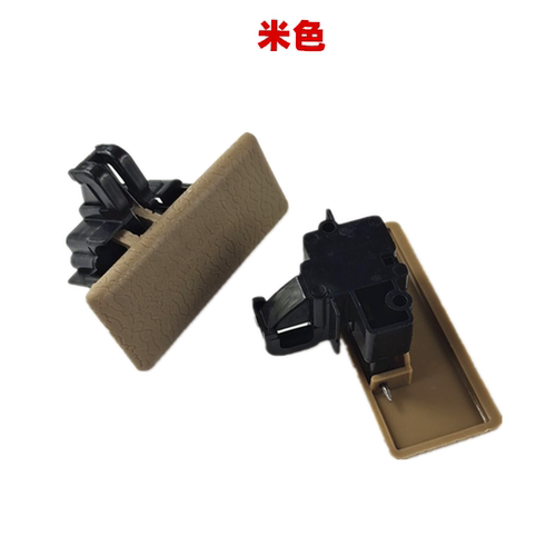 东风小康K07 K17工具箱扣 杂物箱扣手 储物箱扣手 拉手 开关 配件 - 图2