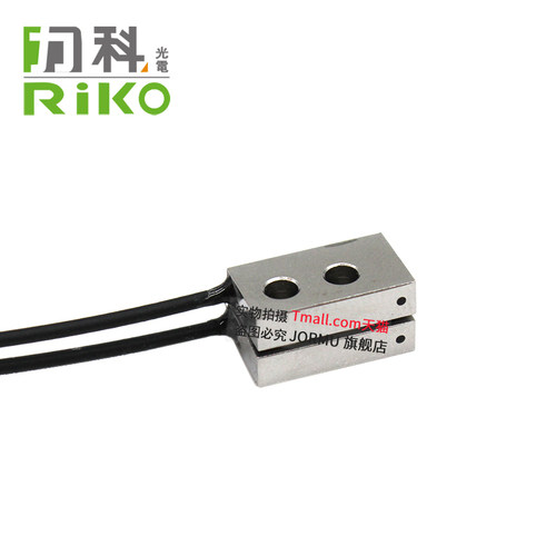原装台湾RIKO力科FTW-FU57-20 扁平型对射光纤传感器 探头 - 图0