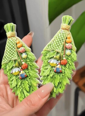 艾草冰箱贴端午节创意磁吸冰箱贴亚克力装饰贴画粽子福字家居摆件