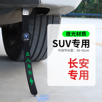 Long An automotive static belt CS35CS35CS55CS75PLUS comfort towed with antistatic ground strip abrasion resistant