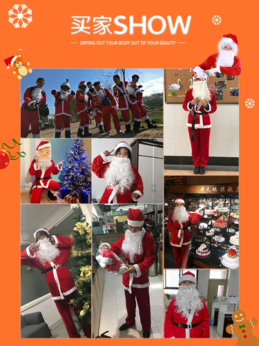 Бархатный рождественский костюм для пожилых людей для взрослых, комплект, наряжаться