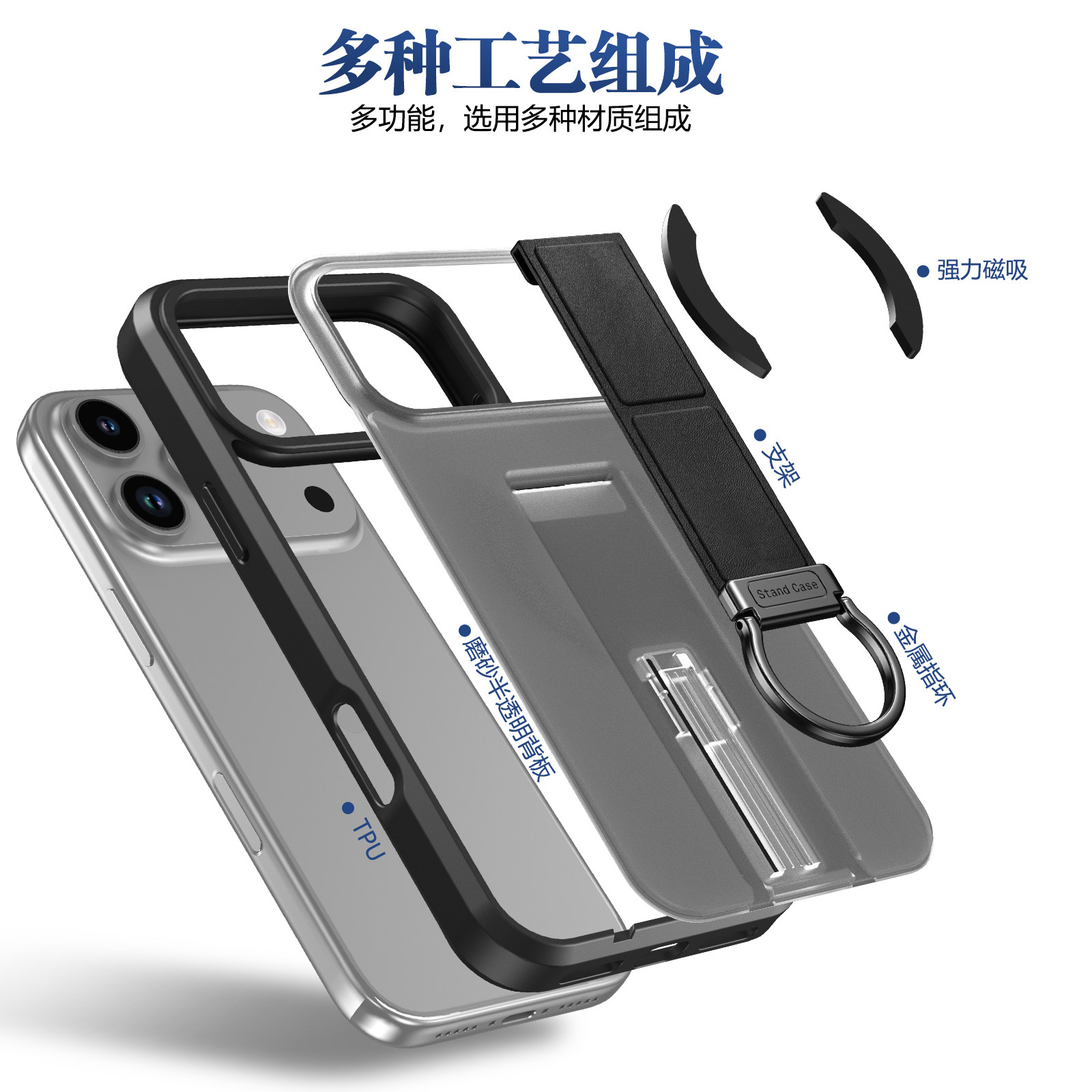 适用于苹果iphone17promax手机壳16保护套pro14全包防摔13pro立式支架15plus腕带硬壳17air磁吸max肤感大孔,淘宝优惠券,粉丝福利购,淘宝优惠卷