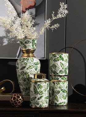 新一般罐景德镇青花瓷茶罐客厅入口摆件插花瓶摆件