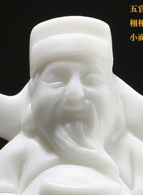 创意迷你小号陶瓷如来招财弥勒佛财神盆景假山微景观鱼缸禅意摆件