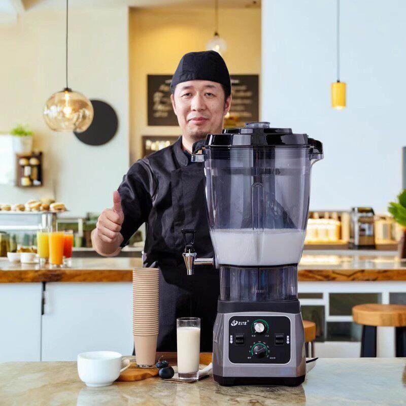 飞牛无刷马达商用破壁机料理机大容量豆浆机早餐店用大功率打浆机,淘宝优惠券,粉丝福利购,淘宝优惠卷