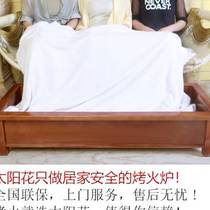 Deepen Solid Wood Electric Fire Barrel Baking Fire Oven High Bucket Roaster Oven Power Saving Home Rectangular Warmer Feet Warmer