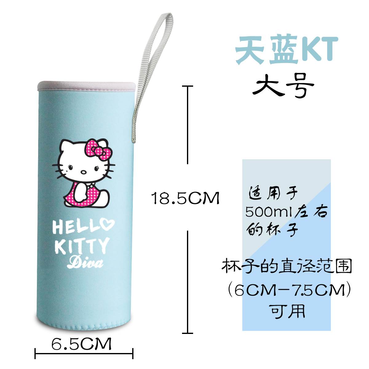 象印杯套隔热玻璃杯保温杯套膳魔师杯套保护套通用500ml/350ml - 图2