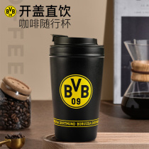 Borussia Dortmund Team Emblem Letter Coffee Cup Portable Insulation Cup Metal Texture Advanced Sensation Water Cup