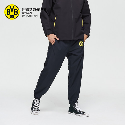 多特蒙德足球俱乐部 | 队徽款黑色运动时尚长裤球迷休闲百搭户外 - 图3