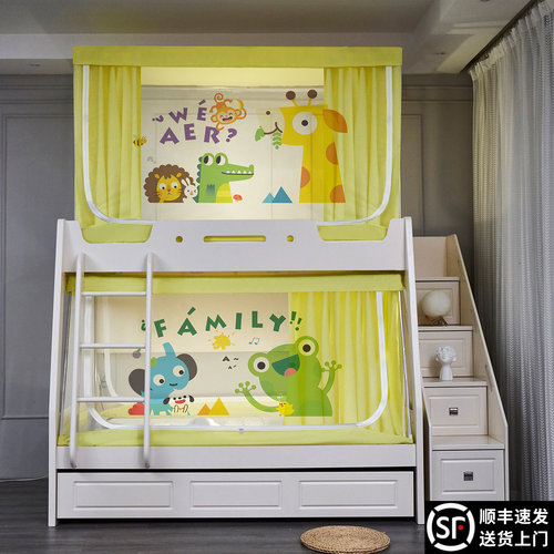 子母床蚊帐1.5m上下铺1.2梯形家用床帘1.0儿童双层高低床2025新款 - 图0