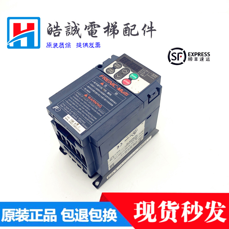 富士变频器FRN0.4E1S-7C 通用 0.4KW 单相220V 50/60HZ 3.0A - 图0
