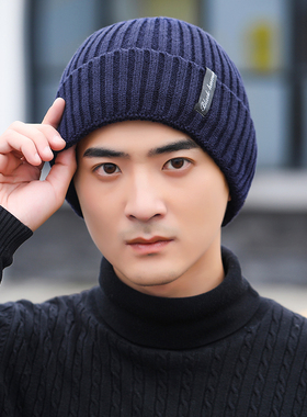 男秋冬毛线帽针织韩版男帽帽子
