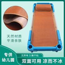 Childrens vines Double-sided Ice Silk Thickening Summer Cool Mat Kindergarten Cool Mat Baby Linen Grass Mat Children Cool Mat